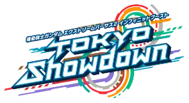 TOKYO Showdown